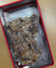 半山農(nóng) 雪蛤油 5A+級品質(zhì)蛤蟆油東北林蛙油雪哈干貨女人滋補營養(yǎng)品20g 曬單實拍圖
