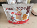 樂(lè)兔司兔糧兔飼料幼兔糧成兔糧老兔糧布格斯同配方高纖膨化壓縮美毛兔糧 樂(lè)兔司提草條+成兔糧2kg 曬單實(shí)拍圖