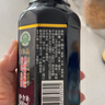 恒順鎮(zhèn)江香醋 珍品 特級 6度 300ml 天然曬制 不添加防腐劑 曬單實(shí)拍圖