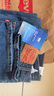 Levi's李維斯冰酷系列男士541寬松錐形美式復古休閑藍色牛仔長褲 藍色 34 (32) 曬單實拍圖