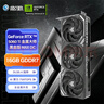 影馳 GeForce RTX 5060 Ti 金屬大師 黑金版 MAX OC 16GB GDDR7 DLSS 4 電競(jìng)光追游戲/AI本地部署顯卡 曬單實(shí)拍圖