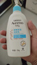 艾惟諾（Aveeno）艾維諾兒童面霜夏季清爽補水保濕身體乳滋潤嬰兒寶寶潤膚乳354g*2 曬單實拍圖
