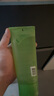 自然樂園（Nature Republic）蘆薈膠貼貼霜妝前補水曬后修護b5保濕乳液面霜蘆薈凝膠250ml 曬單實拍圖
