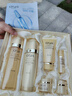 歐詩(shī)漫（OSM）旗艦正品珍珠奢華金萃水乳洗面奶眼霜護膚品緊致套裝抗皺保濕補水 水+乳 曬單實(shí)拍圖