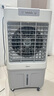 美的（Midea）冷風機空調(diào)扇工業(yè)水冷強力制冷風扇加水冷氣機加濕大型家用商用工廠車間餐廳 35升水箱+1米機身（AC360-20A） 曬單實拍圖
