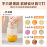 九陽(yáng)（Joyoung）嬰兒輔食機(jī) 料理機(jī)小型 多功能工具打泥機(jī) 寶寶兒童專用研磨攪拌器 QF182【6葉刀+8筋高硼硅碗】 0.3L 曬單實(shí)拍圖