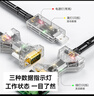 帝特（DTECH）usb/232/485無線串口lora透傳模塊433m數(shù)傳電臺tpunb物聯(lián)網(wǎng) USB無線串口收發(fā)器IOT5060S 曬單實拍圖
