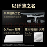 公牛（BULL）開關(guān)插座G57蝶翼超薄系列四開雙控開關(guān)大面板開關(guān)G57K412遠山灰 曬單實拍圖