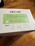 超亞健康聯(lián)名眼罩蒸汽熱敷薰衣草香型睡眠遮光緩解眼疲勞眼部護(hù)理50片 曬單實(shí)拍圖