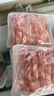 ZOOLII 澳洲原切牛肉卷 肥牛卷 火鍋涮肉 4斤 曬單實(shí)拍圖