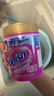 漬無蹤（Vanish）金裝彩漂粉爆炸鹽470g兒童衣物去污漬增白護(hù)色除螨【塔塔推薦】 曬單實(shí)拍圖
