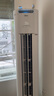 美的（Midea）空調(diào)柜機(jī)酷省電Pro大3匹 新一級(jí)能效 變頻冷暖 家用客廳空調(diào)立式柜機(jī) 低噪自清潔 國(guó)家補(bǔ)貼8折 大3匹 二級(jí)能效 一鍵省電16% 曬單實(shí)拍圖