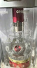 五糧液 普五八代  2024-25年 濃香型白酒 52度 500ml 單瓶【名酒鑒真】 曬單實(shí)拍圖