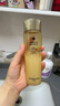 嬌蘭（Guerlain）帝皇蜂姿蜂皇水精粹液300ml補(bǔ)水保濕精華護(hù)膚生日七夕情人節(jié)禮物 曬單實(shí)拍圖