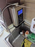 衛(wèi)寧（weining） 衛(wèi)寧官方店電解水機家用直飲弱堿性水凈水器還原小分子團水磁化水富氫水機負離子水飲水機 新款WN-UF07搭配五級高能磁化凈水器 曬單實拍圖