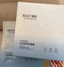 頤蓮（RELLET）玻尿酸水光肌修護(hù)面膜6盒裝（水潤(rùn)保濕 溫和修護(hù) ）送女生禮物 曬單實(shí)拍圖
