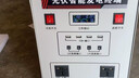 獵鋼狼 太陽能發(fā)電系統(tǒng)全套小型220V發(fā)電設(shè)備缺電山區(qū)光伏離網(wǎng)逆控一體 1000W+太陽能板+蓄電池+控制器 曬單實拍圖