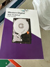 西部數(shù)據(jù)（WD）1TB 監(jiān)控級機械硬盤 WD Purple 西數(shù)紫盤 SATA 64MB CMR垂直 安防存儲 3.5英寸 WD10PURZ 曬單實拍圖