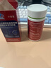計善堂氨糖軟骨素骨膠原蛋白高鈣多遠氨糖軟骨素養(yǎng)護關節(jié) 一盒體驗裝 曬單實拍圖