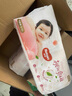 好奇（Huggies）金裝紙尿褲嬰兒超薄尿不濕新生兒尿褲柔軟透氣 【紙尿褲】S120片(4-8kg) 曬單實拍圖