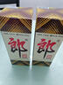 郎酒郎牌郎酒 白酒 醬酒 53度 500ml*2 雙瓶裝 自享贈(zèng)禮口糧酒 曬單實(shí)拍圖