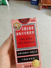 【常備安心】京都念慈菴蜜煉川貝枇杷膏150ml 潤(rùn)肺化痰 止咳平喘 護(hù)喉利咽 生津補(bǔ)氣 調(diào)心降火 咳嗽 緩解肺結(jié)節(jié)癥狀 曬單實(shí)拍圖
