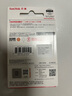 閃迪（SanDisk）64GB USB3.2 U盤 CZ550黑色 讀速100MB/s 安全加密 數(shù)據(jù)恢復(fù) 學(xué)習(xí)辦公電腦車載 高速大容量優(yōu)盤 曬單實(shí)拍圖
