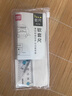得力(deli)小學(xué)生軟套尺(直尺+三角尺+量角器) 繪圖3件套 考研高考中考套裝開學(xué)文具 曬單實(shí)拍圖