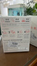 雅漾（Avene）【樊振東同款】專研保濕修護(hù)面膜15片 舒緩泛紅提亮貼片面膜七夕 曬單實(shí)拍圖