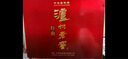 瀘州老窖 特曲老字號(hào) 三兩三濃香型白酒 52度 165ml*6瓶禮盒原箱裝 曬單實(shí)拍圖