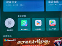 三星（SAMSUNG）55S85F 55英寸 OLED AI電視 超薄4K 120Hz 無開機廣告 QA55S85FAEXXZ咨詢客服享補貼【金晨推薦】 曬單實拍圖