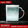 景德鎮(zhèn)陶瓷家用創(chuàng)意影青雕刻馬克杯男女簡(jiǎn)約喝茶水杯辦公咖啡杯生日禮物 影青雕刻美式咖啡杯 曬單實(shí)拍圖