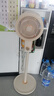 愛(ài)國者愛(ài)國者空氣循環(huán)扇2025新款大風(fēng)力輕音臺地兩用電風(fēng)扇家用智能語(yǔ)音遙控落地扇臥室節能小風(fēng)扇柔風(fēng) 【旋轉款】左右搖頭+3檔調節 曬單實(shí)拍圖