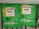 包道玉米鮮肉蒸餃396g*4包 廣式速凍水餃煎餃加熱即食兒童早餐面點(diǎn) 玉米+冬菇+香芋+蟲草396g*4袋 曬單實(shí)拍圖