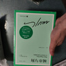 【當(dāng)當(dāng) 正版包郵】略薩作品集 城市與狗 精裝珍藏版 曬單實(shí)拍圖