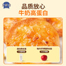 京鮮港 蝦餅 凈含量240g 含蝦量95% 原味鮮蝦排 兒童健康簡餐 曬單實(shí)拍圖