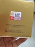 南京同仁堂針對頑固眼袋南京同仁堂蛇毒眼霜艦淡化黑眼圈眼部細紋抗皺 兩瓶【推薦裝】 曬單實(shí)拍圖
