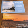 30張人生是曠野盒裝明信片 ins風(fēng)勵志語錄攝影風(fēng)景禮物留言賀卡片 人生是曠野-明信片30張 曬單實拍圖