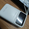 臺電（TECLAST）【3C認(rèn)證】自帶線充電寶35W快充20000毫安時可上飛機大容量戶外移動電源適用蘋果16小米安卓白色 曬單實拍圖