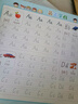 skingcond兒童26個(gè)英文字母凹槽練字帖魔幻 幼兒園大班中班學(xué)前學(xué)寫(xiě)字練習簿 人教版小學(xué)生一年級英語(yǔ) 英文 曬單實(shí)拍圖