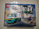 樂(lè)高（LEGO）城市系列車輛6歲+兒童拼搭玩具家居飾品生日禮物 60451 緊急救護(hù)車 曬單實(shí)拍圖