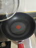 特福（Tefal）炒鍋家用不粘鍋平底炒鍋28cm炒鍋電磁爐燃?xì)庠钔ㄓ糜锈?曬單實(shí)拍圖