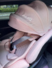 nadoO6MAX兒童汽車安全座椅0-7歲嬰兒車載座椅360度旋轉(zhuǎn)安全座椅 小粉龍 O6max 曬單實(shí)拍圖