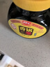丁點(diǎn)兒干鍋醬麻辣香鍋炒菜香辣川味麻辣燙龍蝦料冒菜【香辣】干鍋醬150g 曬單實(shí)拍圖