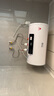 新飛家用電熱水器【免費(fèi)上門(mén)安裝】出水?dāng)嚯娨患?jí)能效出租房洗澡40升/50/60/80/100圓桶2200w速熱節(jié)能 50升高配+三重防電+上門(mén)安裝 曬單實(shí)拍圖