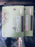 京東配送正版《紫微斗數(shù)解密+紫微斗數(shù)》紫薇斗數(shù)現(xiàn)貨2冊(cè)全646頁(yè) 宋陳摶書(shū)籍預(yù)測(cè)全書(shū)倪海廈三合測(cè)事四化飛星預(yù)測(cè)紫微斗數(shù)全書(shū)羅盤(pán)分析詳批 曬單實(shí)拍圖