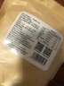 海邊人 魷魚仔帶籽500g內(nèi)含鱈魚肉青島特產(chǎn)原味大包實(shí)惠裝休閑海味零食 曬單實(shí)拍圖