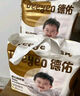 德佑?jì)雰阂淮涡愿裟驂|92片33*45cm護(hù)理墊姨媽墊不可洗尿墊 曬單實(shí)拍圖