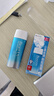 碧柔（Biore）水活防曬霜優(yōu)護水凝露 SPF50+ PA+++ 防水防汗輕薄 單瓶90ml 曬單實拍圖