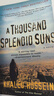 燦爛千陽 英文原版小說 追風(fēng)箏的人作者 A Thousand Splendid Suns 胡賽尼 阿富汗女性長篇小說 搭The Kite Runner 螢火蟲小巷 曬單實(shí)拍圖
